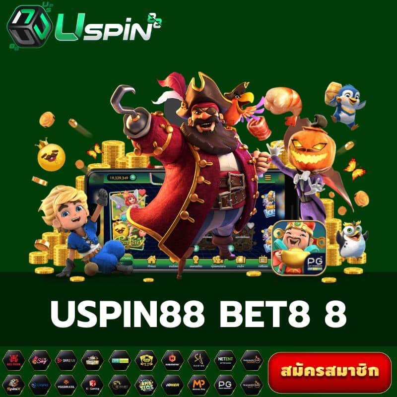 uspin88 bet8 8 - uspin88-th.info