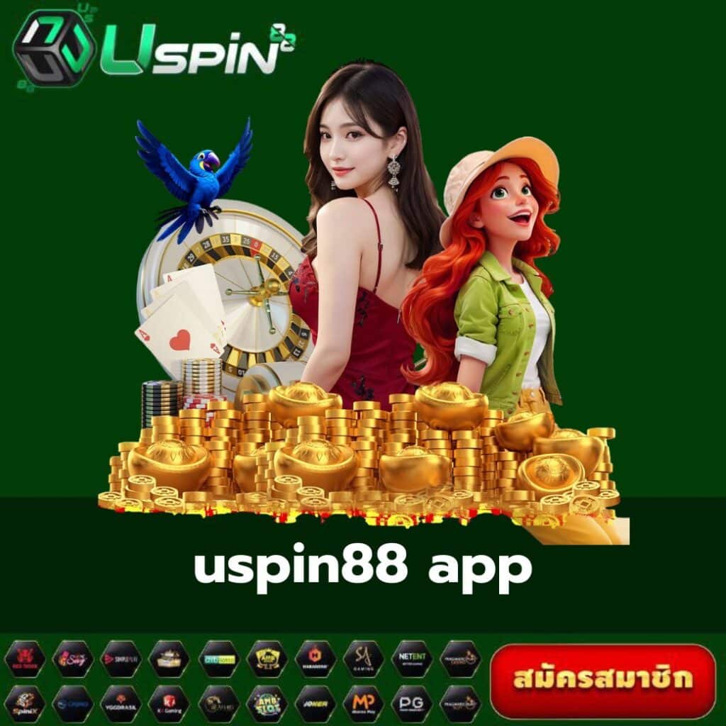 uspin88 app