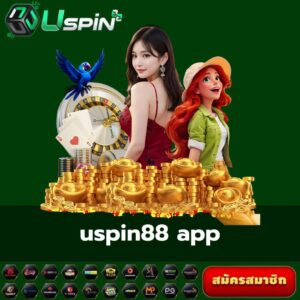 uspin88 app